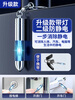 Xinyatong Static Eliminator Human Body Electrostatic Discharge Anti-static Artifact Car Static Removal Keychain Discharge Static Pen Blue-Upgraded Anti-static Keychain Level 2