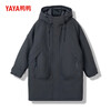 YAYA (YAYA) Xinshan Series YAYA Genuine Down Jacket for Men and Women Same Style Couple Outdoor Thickened Warm 90 Duck Down Jacket YX Navy M (170)
