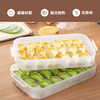 SUPOR dumpling freezing box, food-grade refrigerator storage box, steamed stuffed buns and wonton box, special meat packaging box for freezing, crisper box, microwaveable, 1 layer, no lid