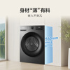 Hisense fully automatic front-loading single-wash washing machine 10KG ultra-thin high cleaning ratio first-class energy efficiency small rental household WF100A0Q trade-in appliance subsidy JD.com self-operated