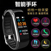 Xiaomi Buyi 2025 new smart bracelet watch, call message reminder, multi-function pedometer, heart rate, blood pressure, sleep health, blood oxygen, heartbeat, blood oxygen, waterproof multi-function watch, upgraded metal frame, fashionable black, multi-function + sports waterproof + timing