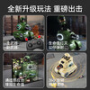 Taotao genius children's remote control car infrared battle tank toy boy 3-6 years old 10 parent-child birthday New Year gift