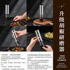 Beijing electric pepper grinder household kitchen artifact seasoning black peppercorns sea salt spice cumin pepper grinding bottle