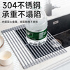 Submarine kitchen 304 stainless steel food grade drain basket new vegetable basket sink multi-functional drain rack A1 gun gray 304 silicone all-inclusive 33*45