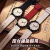 Xiaomi Buyi Junior High School High School Student Watch Middle School Female Teenager Calendar Quartz Watch Canvas Strap High School Exam Special Watch Black and White Strap-Calendar Style