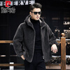 Pierre Cardin 100% Sheep Shear Coat Men's Genuine Sheep Fur All-in-One Reversible Lamb Fur Jacket Hooded Warm Winter Clothes Dark Gray M About 100 Jin