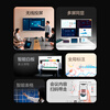 Hisense 86-inch conference tablet all-in-one touch screen electronic whiteboard 4+64GB 40-point touch teaching training office enterprise mobile TV 86XW3F cart screen projector