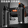 RICH YOUR HOME German quality ton barrel thermos cup large capacity 1.5316 stainless steel straw men's style large capacity straw sports black + 316 inner tank 850ml