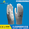 Delta 201705 machine repair and auto repair breathable fine operation PU dipped coating non-slip wear-resistant and oil-proof gloves white M