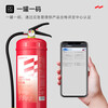 Yuanbang fire extinguisher 8kg for commercial shops and factories 8kg dry powder fire extinguisher for firefighting equipment MFZ/ABC8 dry powder 999g new national standard/fire protection 3C certification