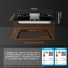 FOTILE thermal efficiency upgrade 70% gas stove natural gas 5.2kW* fierce fire timed gas stove smoke stove linkage TF37B