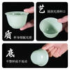 JCZS Chaoshan Authentic Disposable Jade Green Kung Fu Tea Cup Set Thickened Tea Set Outdoor Tea Drinking Supplies Free Cup Holder Jade Kung Fu Tea Cup 5 packs/250 pcs