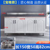 Sanqihu cabinet stainless steel cabinet combination cabinet stove cabinet kitchen household cabinet storage cabinet rental room cabinet customization stove model embedded stove hole free customization 100CM double door