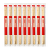 Disposable chopsticks, commercial take-out bamboo chopsticks, fast food, convenient and hygienic bamboo chopsticks, food grade, wedding, New Year and Spring Festival, 100 pairs
