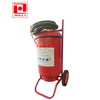 Trolley type dry powder fire extinguisher 35kg