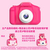 Disney children's camera digital camera student small camera photo travel special handheld portable children boys and girls birthday New Year gift box Mickey
