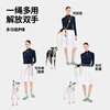 Unstuck pet dog leash p chain p rope explosion-proof large dog leash small dog dog walking leash Daisy universal P rope free toilet pickup