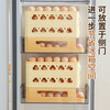Miaopule rolling slide egg storage box food-grade refrigerator side door egg box special crisper organization three-layer cream yellow egg box 1 set