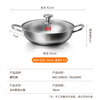 Kangbach hot pot special pot 304 stainless steel large capacity uncoated soup pot induction cooker household multi-function pot