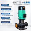 Single-stage vertical pipeline circulation centrifugal pump hot and cold water pressurization air conditioning cooling HVAC water large flow booster TD 380V
