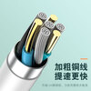 Pinjia Super Fast Charging Type-C Data Cable Mobile Phone Charger Cable 5A Fast Charging Cable Android Xiaomi Redmi Phone Huawei IQOO 6A-Type-C 1.5 Meters