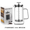 Heat-resistant French Press Pot Double-layer Coffee Pot Home Coffeeware Filter Sharing Pot Filter Glass Pot Transparent High Borosilicate Glass Color Box 1000ML Trapezoid French Press Pot