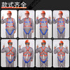 Jingxi Selection Huajie New National Standard Five-Point Safety Belt Anti-fall Suspension Safety Rope High Altitude Work Safety Belt Fall Protection European Five-Point Single Small Hook 2 Meter Rope