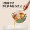 Jingdong Tokyo-made tear-free drawstring garbage bags 45*50cm*300 pieces 13 1.3 silk portable kitchen household thickened medium size