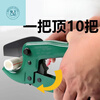 LNGA LANDGREppr water pipe scissors plumber and electrician cut pipe cutter express hot melt water pipe pvc cutting tool hot style durable and practical quick cutting style 0-32mm + blade remaining after the event 00 06 26