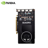 NVIDIA Quadro P2200 5GB GDDR5 professional graphics card Pascal architecture/1280 CUDA core/3.8 TFLOPS FP32 industrial packaging