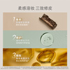 EVE LOM Xiao Zhan recommends radiant cleansing oil capsules 50 capsules disposable travel size cleansing oil birthday gift for women