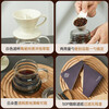 Coffee filter cup, hand-brewed coffee filter, ceramic household drip filter V-shaped coffee pot set, hand-brewed coffee pot set, hand-brewed coffee 4-piece set (recommended)