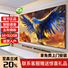 Ace Yanchun 20% subsidy 2026 new 8K LCD TV ultra-high definition smart voice eye protection color TV network living room home wireless projection flat-panel TV WiFi TV 55 inches 2026 new smart upgraded version worry-free after-sales + door-to-door delivery + brand extended warranty
