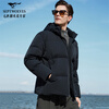Septwolves Heavyweight Goose Down Level 4 Waterproof Down Jacket Men's Winter Thickened Warm Jacket Jacket Men's Clothing Clothing