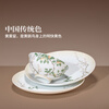 Jingdezhen official ceramics Chinese color high temperature white porcelain bowls and plates tableware set household rice bowl soup plate housewarming gift national color delicious Qingpingle tableware-22 head set