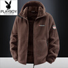 Playboy (PLAYBOY) Polar Fleece L Hooded Jacket Zipper Cardigan Men's Jacket Autumn and Winter Velvet Thickened Sports Fleece Warm Sweater Dark Blue Y710 Hooded Velvet 4XL (Recommended 175-190 catties)