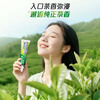 Haolai (DARLIE) (formerly black) tea times health thyme Longjing toothpaste fresh breath and strong teeth 190g new and old packaging random