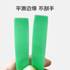Huixiang Jingdong Industrial Products Private Brand Hand Packing Belt Plastic Steel Packing Belt 600m/roll Green Transparent Net Weight 10KG No Core PET1608 Unit 1 Roll