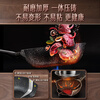 Sansi Steel Non-stick Maifan Stone Color Wok Oil-free Fume Wok Induction Cooker Gas Stove Special 32cm 24608