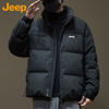 JEEP Jeep Down Jacket Men's Winter Short Warm Stand Collar Jacket Men's Casual Clothes Men's Black XL
