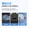 Haier sweeping robot, all-in-one sweeping and mopping home fully automatic intelligent mopping, sweeping and mopping, three-in-one edge cleaning, can be scheduled for automatic recharge, TL30U1, official standard configuration + multiple configurations (a set of mop + filter)