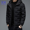 ROMON down jacket men's winter thickened warm clothes stand collar casual cold-proof jacket black XL