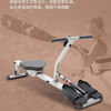 Gumuni household rowing machine liquid water resistance silent rowing rowing family aerobic fitness equipment indoor grade thickened LCD model 12-speed adjustment + instrument