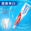 Colgate Whitening Anti-cavity Toothpaste 200g dual-action formula shipped randomly in old and new packaging
