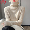 Langsha Turtleneck Wool Sweater Women's 2025 Autumn and Winter New Loose Pile Collar Sweater with Bottoming Warm Top