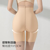Tingmei super high-waisted tummy-tightening butt-lifting body-shaping pants wedding dress special waist-cinching tummy-slimming cotton bottom crotch boxer briefs for women