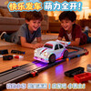 MAILE KID induction remote control car children's toy boy 3-6-12 years old remote control drift racing birthday New Year gift