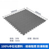 Jingxingong pvc industrial lock floor new energy workstation insulating mat factory workshop floor repair auto repair garage floor mat gray 500*500*5mm bright polka dot pattern