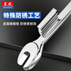 Dongcheng mirror dual-purpose wrench, plum blossom wrench, dual-purpose quick wrench, plum blossom dual-purpose wrench 10mm