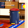 VEELAR Creative Trash Can for Living Room and Household Internet Celebrity 2025 New Dopamine Kitchen and Bathroom High-Looking Pedal with Cover 8L-Capri Blue (Red Cover)